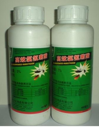 高效氯氰菊酯灭蟑类产品