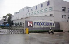 成都富士康厂房